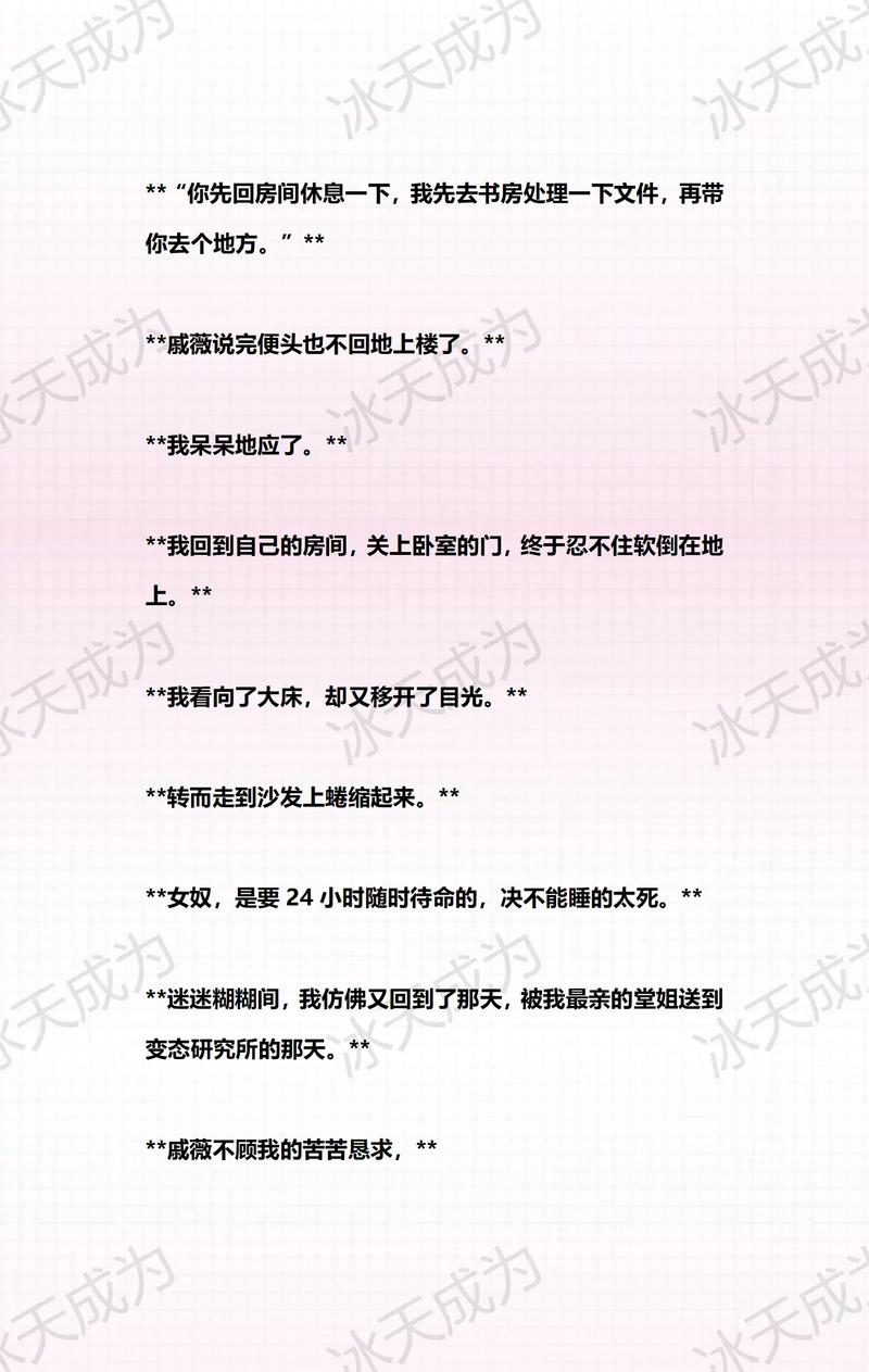 2022最新不卡国产毛片的相关介绍