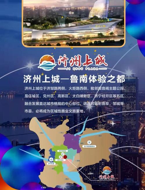 夜色私人影院app的相关介绍
