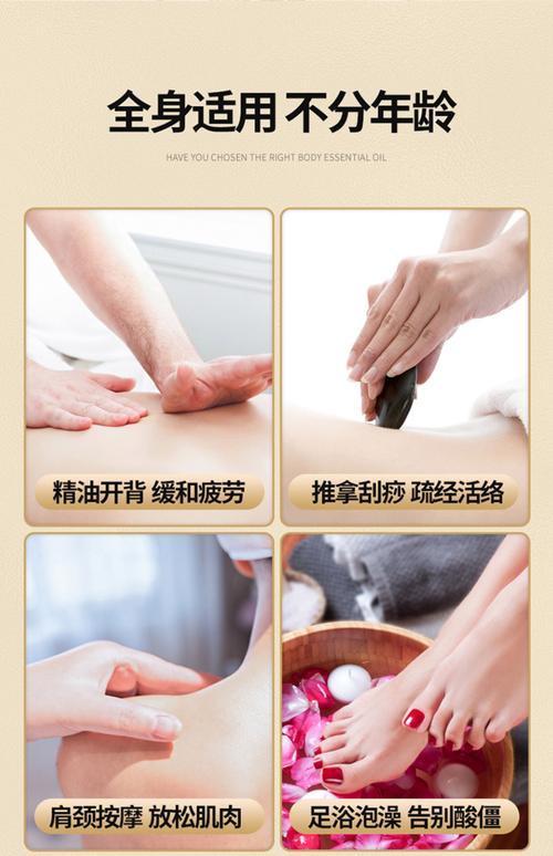 一边摸一边做一边亲的相关介绍