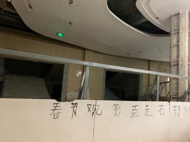 华谊兄弟影院招聘的相关介绍