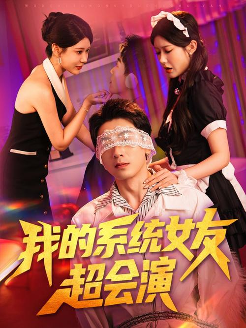 44800青苹果影院的相关介绍