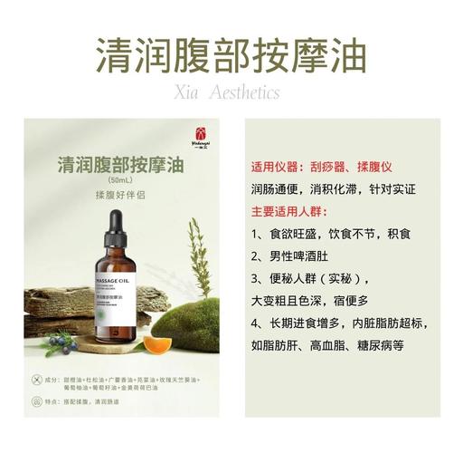 少妇特黄av一区二区三区的相关介绍