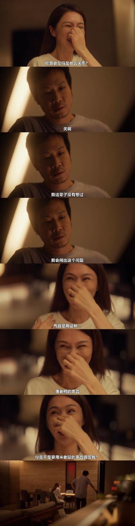 精品激情久久久的相关介绍