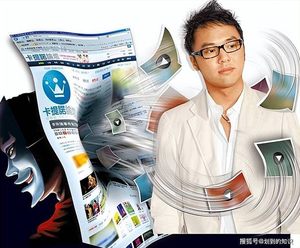 高清丝袜毛片的相关介绍