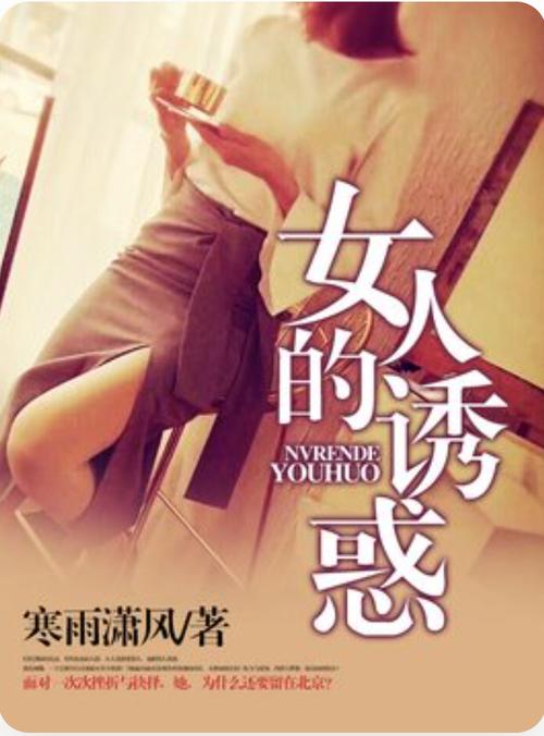 爱播影院的相关介绍