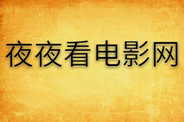 欧美人妻少妇一区二区三区的相关介绍
