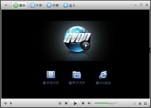 黑狐影院在线观看免费版的相关介绍