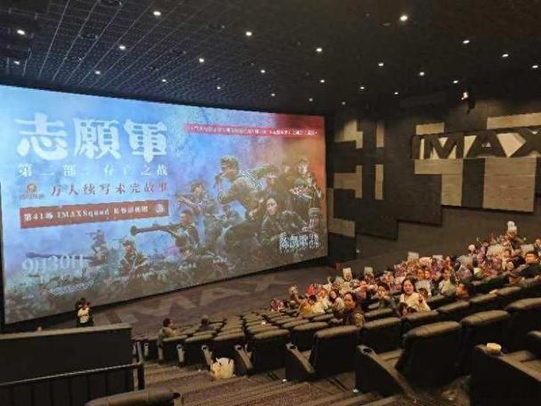 策驰影院 网站的相关介绍