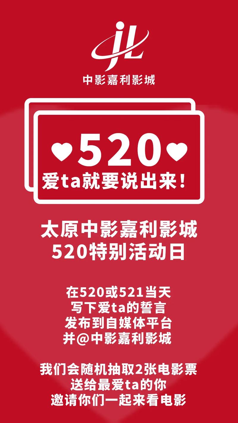 老湿影院app的相关介绍
