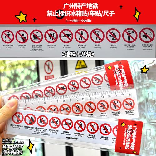 91久久激情的相关介绍