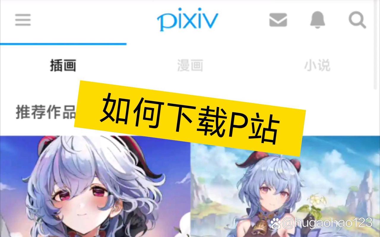 久久出品欧美的相关介绍