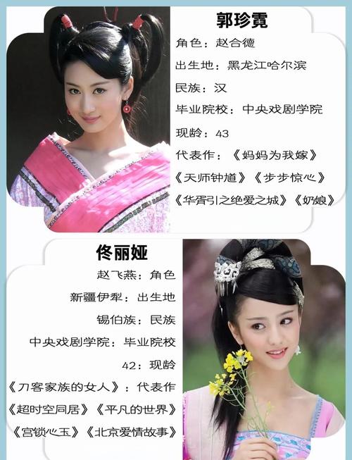 美女十八av毛片的相关介绍