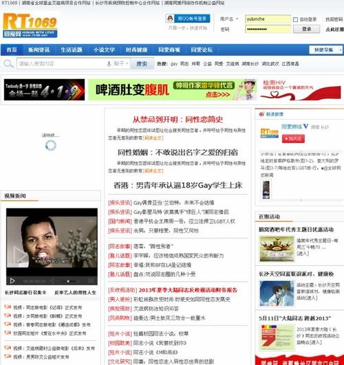 980影院的相关介绍