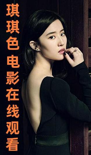 操哭女教师的相关介绍