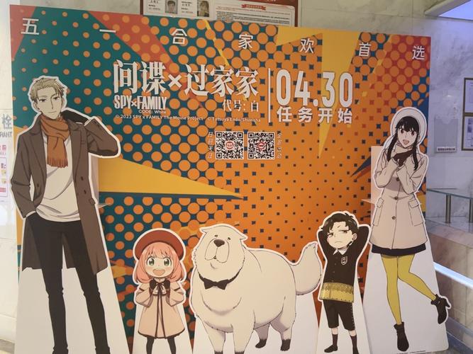 成人18女人免费观看的相关介绍