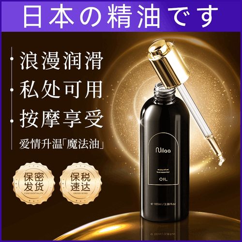 熟妇av诱惑的相关介绍