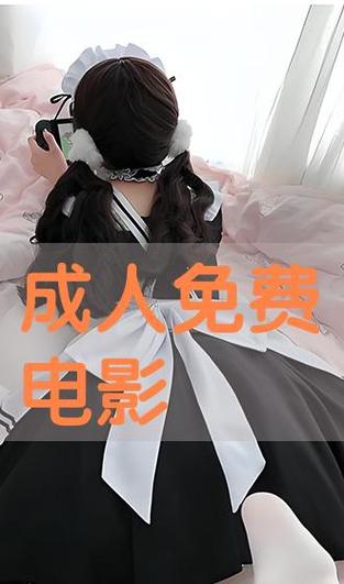 欧美私人家庭影院720p的相关介绍
