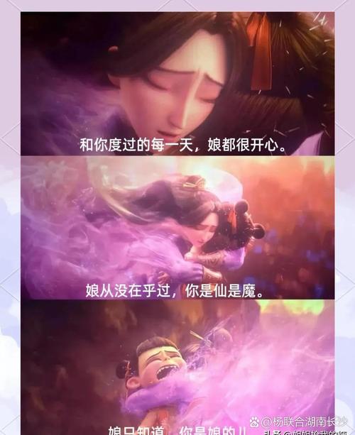 精品国产色婷婷,精品国产av的相关介绍