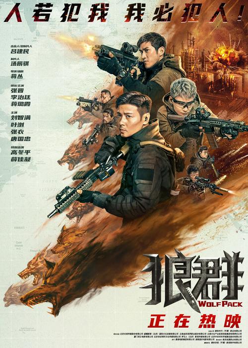 305老湿影院的相关介绍