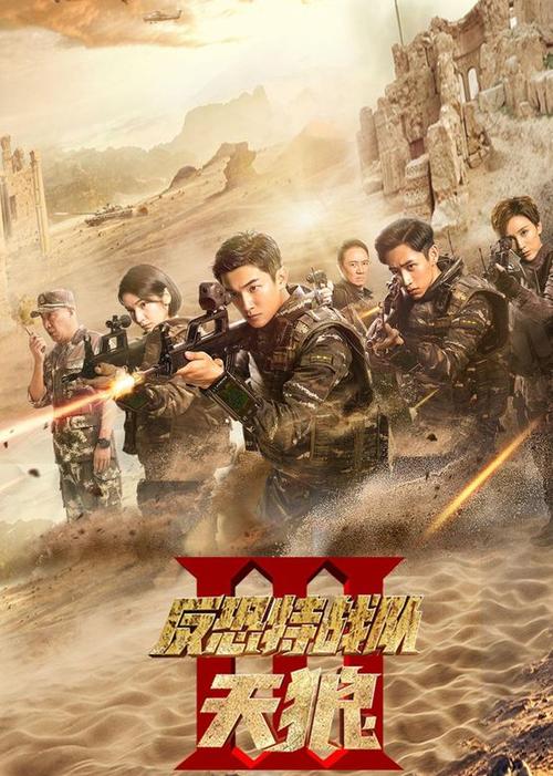 可以下载的视频app的相关介绍