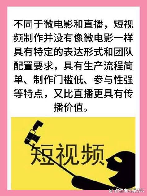 操她射她影院的相关介绍