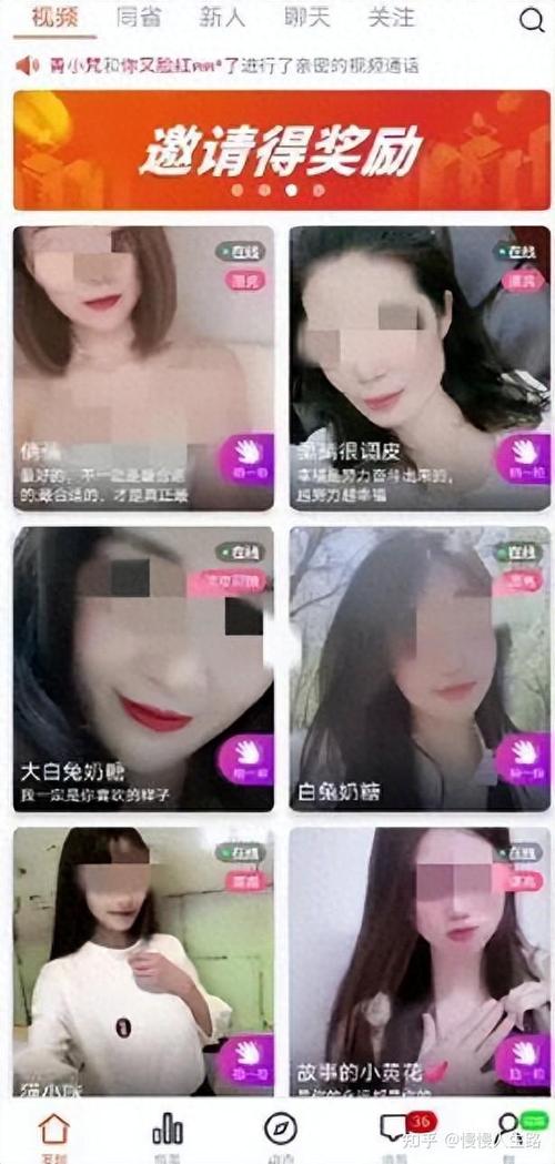 大尺度性感美女写真诱惑的相关介绍
