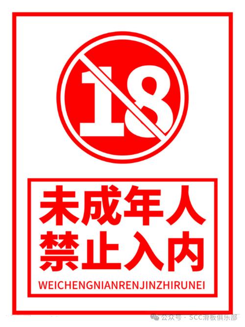 晚秋影院的相关介绍