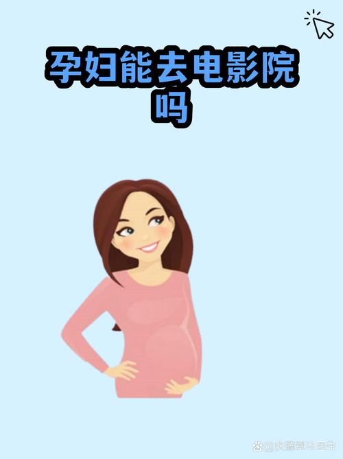 东京精油按摩师的相关介绍