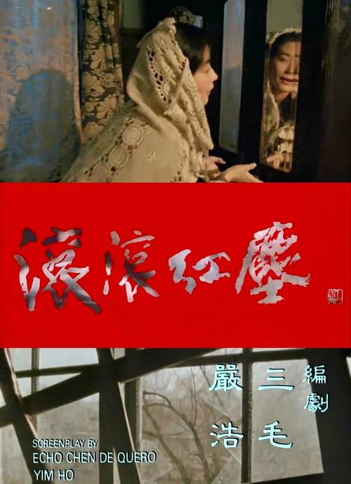 少妇av在线一区的相关介绍