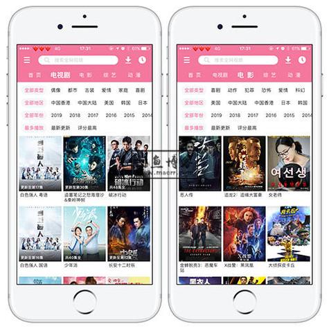 下属人妻小说的相关介绍
