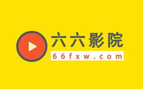 格里芬汽车影院的相关介绍