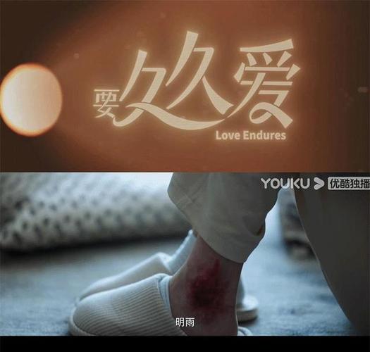 老湿影院十度的相关介绍