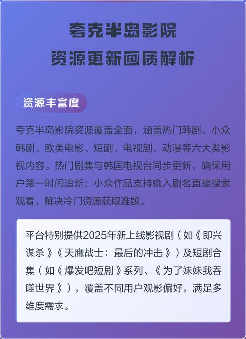 欲望少妇人妻生活小说的相关介绍