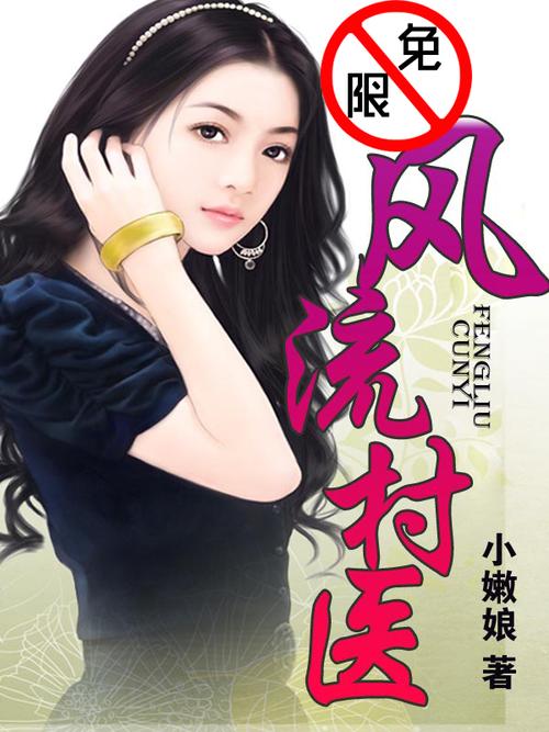 肥胖老女人毛片的相关介绍