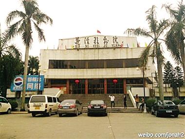 干逼软件动漫的相关介绍