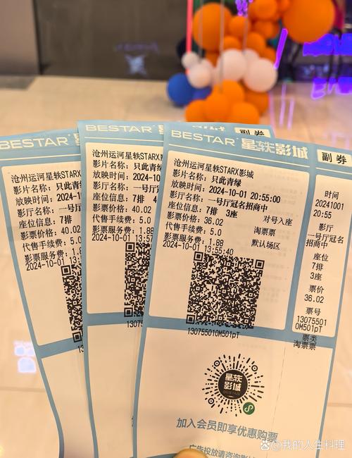 wwwm毛片的相关介绍
