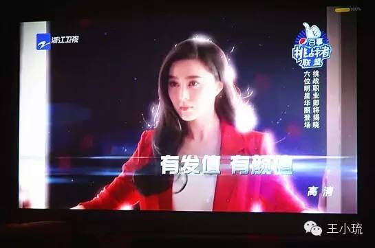 限制浮力第1影院的相关介绍