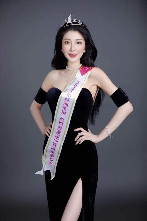 国产精品欧美激情在线的相关介绍