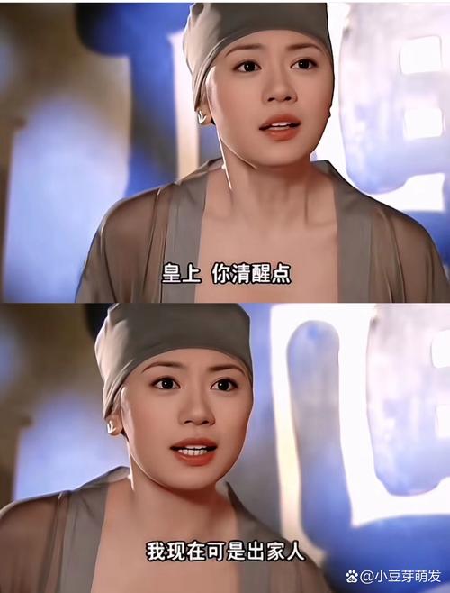 人妻少妇精品久久久久久蜜臀av的相关介绍