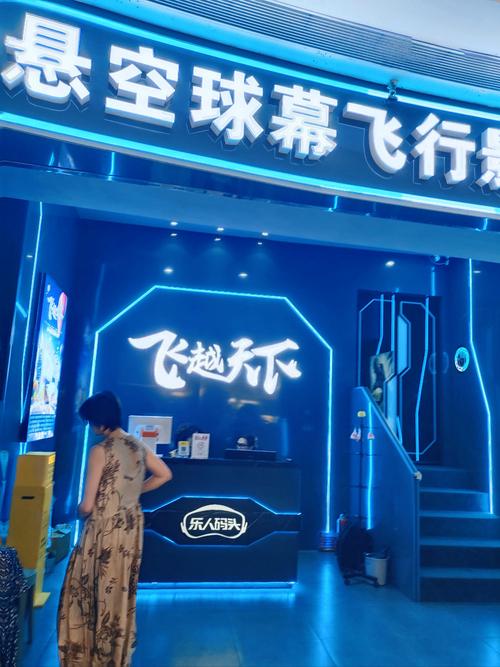 激情电影激情图片激情按摩的相关介绍