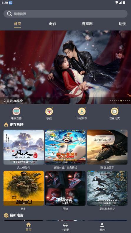 小妹伦理片的相关介绍