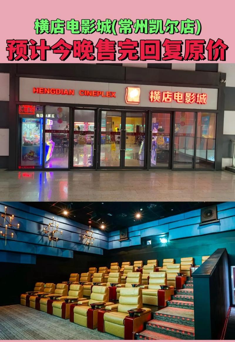 刘飞儿大尺度写真的相关介绍