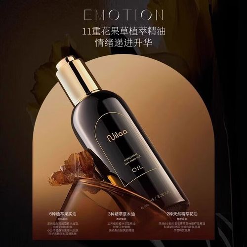 光棍影院在放的相关介绍