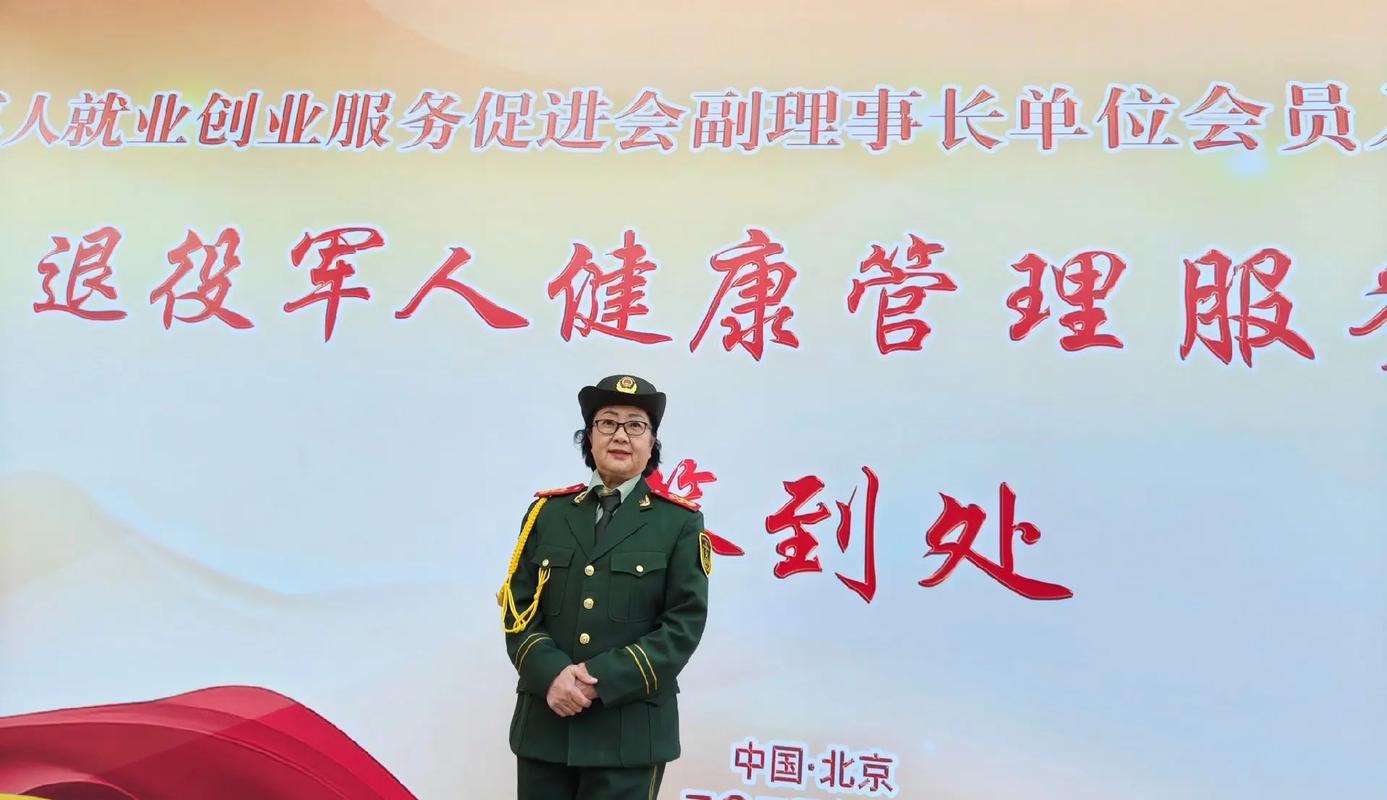 亚洲天堂热久久的相关介绍