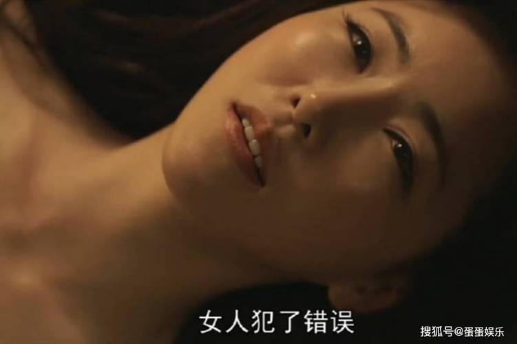 欧美日韩人妻在线的相关介绍