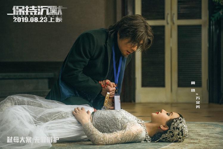 亚洲精品videosex小少妇的相关介绍