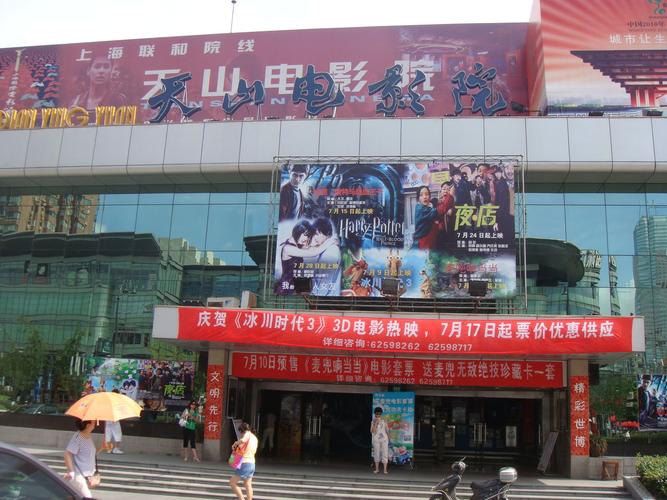 俄罗斯老少配毛片的相关介绍