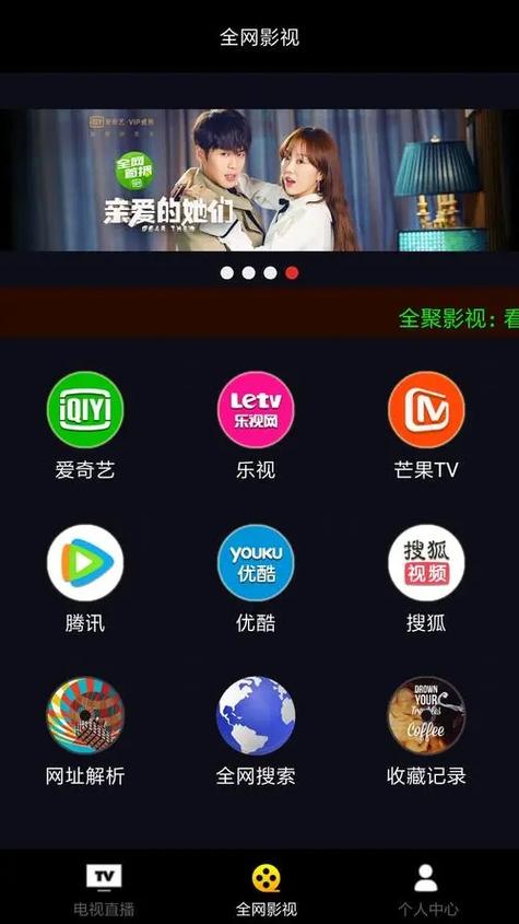 一边亲一边摸一边爽的相关介绍
