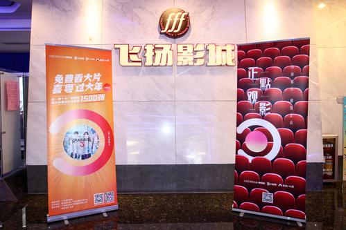 久播影院无码中文字幕的相关介绍