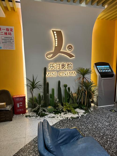 美女老师让我上的相关介绍